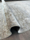 Миниатюра изображения товара Ковер Radjab Carpet Бьянка Прямоугольник D057A / 7633RK-B (3x4, Cream Shirink/Vizon Fdy)