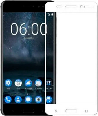 Защитное стекло для телефона Case Full Screen для Nokia 5 (белый/глянец) - 