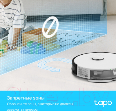 Робот-пылесос TP-Link Tapo RV30 (белый/черный)