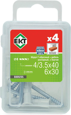 Дюбель распорный ЕКТ 4/3.5х40 / B009205 (4шт) - 