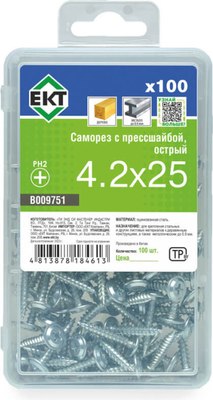 

Саморез, С прессшайбой 4.2x25 острый / B009751