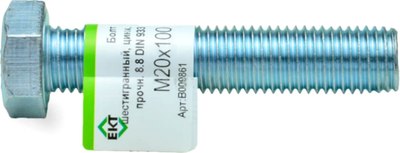 Болт ЕКТ С шестигранной головкой М20х100 DIN933 / B009861 - 