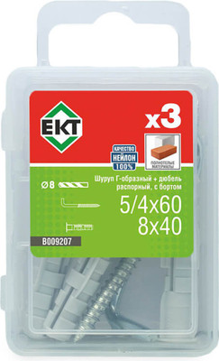 Дюбель распорный ЕКТ Г-образный 5/4х60 / B009207 (3шт) - 