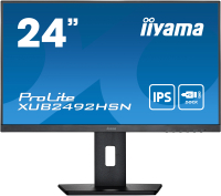 Монитор Iiyama XUB2492HSN-B5 - 