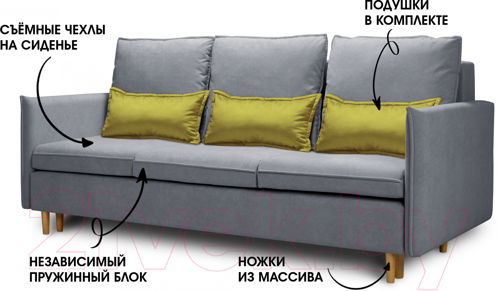 Диван Mio Tesoro Оливер (Velutto 12/Velutto 28/натуральное дерево) — фото 2