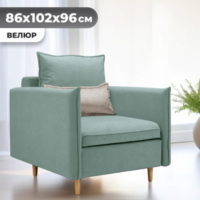 

Кресло-кровать, Оливер