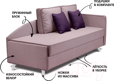 Тахта Mio Tesoro Альфа 800 правая (Velutto 11/Velutto 25/белый)
