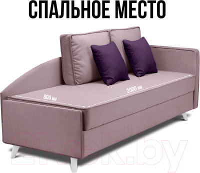 Тахта Mio Tesoro Альфа 800 правая (Velutto 11/Velutto 25/белый)