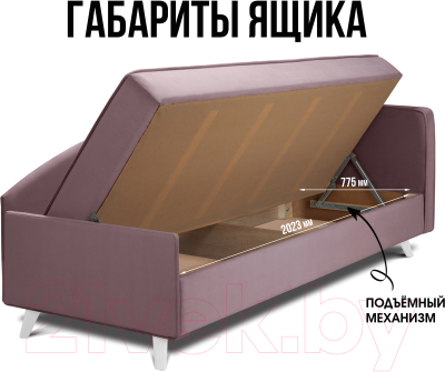 Тахта Mio Tesoro Альфа 800 правая (Velutto 11/Velutto 25/белый)