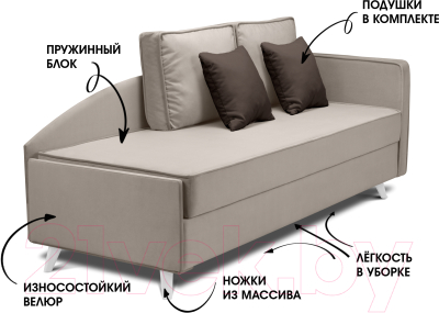 Тахта Mio Tesoro Альфа 800 правая (Velutto 18/Velutto 24/белый)