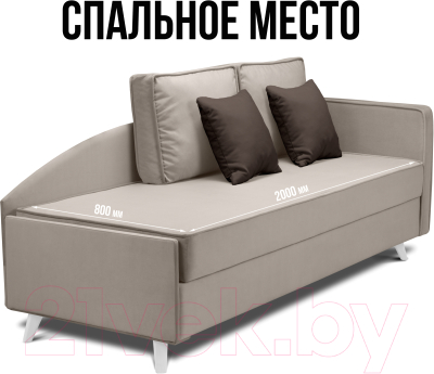 Тахта Mio Tesoro Альфа 800 правая (Velutto 18/Velutto 24/белый)