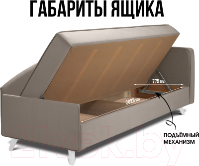Тахта Mio Tesoro Альфа 800 правая (Velutto 18/Velutto 24/белый)