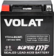 Мотоаккумулятор VOLAT YTX14-BS MF L+ (14 А/ч) - 