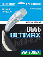 Струна для бадминтона Yonex Bg 66 Ultimax Set (10м, Metallic Whit) - 