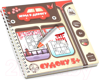 

Развивающая игра Десятое королевство, Судоку 5+ / 02888