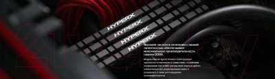 Оперативная память DDR4 HyperX HX430C15PB3/8
