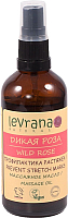 Масло натуральное Levrana Дикая роза (100мл) - 