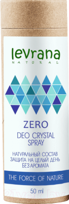 Дезодорант-спрей Levrana Zero без аромата (50мл)