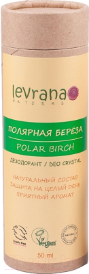 Дезодорант-спрей Levrana Полярная береза (50мл)