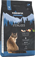 Сухой корм для кошек Chicopee HNL Sterilized (8кг) - 
