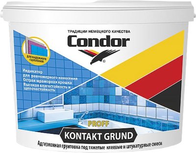 

Грунтовка, Kontakt Grund