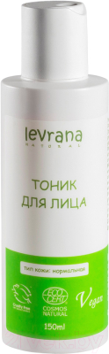 Тоник для лица Levrana Для нормальной кожи (150мл)