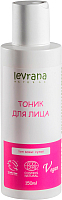 Тоник для лица Levrana Для сухой кожи (150мл) - 