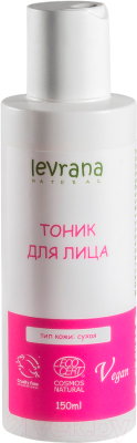 Тоник для лица Levrana Для сухой кожи (150мл)