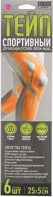 Кинезио тейп ECOS KT-6 / 005190 (6шт) - 