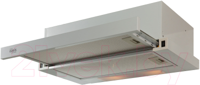 Купить Вытяжка телескопическая Making Oasis Everywhere UV-60W  