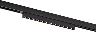 Трековый светильник FAVOURITE 4577-1U - 