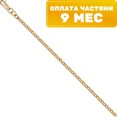 

Цепочка из розового золота, ПЦ046ПГ-05011