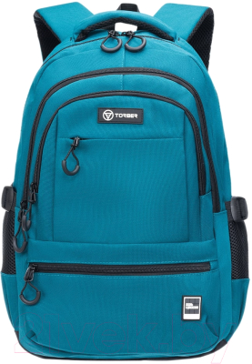 Школьный рюкзак Torber Class X T80022-G + Мешок для обуви