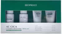 

Набор косметики для лица, AC Cica Carming Boosting Trial Kit