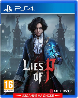 Игра для игровой консоли PlayStation 4 Lies of P / CUSA36848