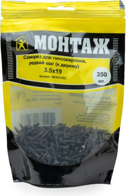 

Саморез, Для гипсокартона 3.5x19 / MD001002
