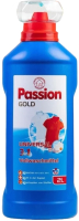 Гель для стирки Passion Gold Universal (2л) - 