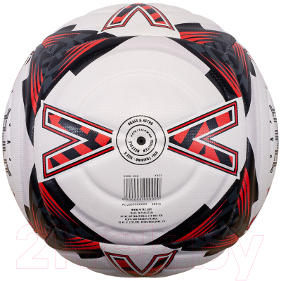 Футбольный мяч Mitre Impel Evo 24 / 5-B01790C29 (размер 5, белый/красный)