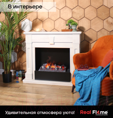 Электрокамин RealFlame 3d Cassette 650