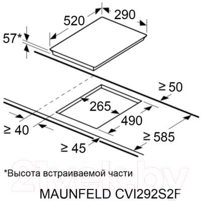 Индукционная варочная панель Maunfeld CVI292S2FDGR Inverter