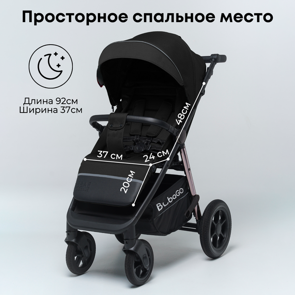 Детская прогулочная коляска Bubago Model Bass / 133-CH-4 (черный)