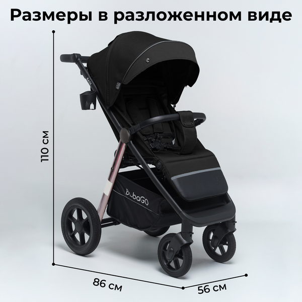 Детская прогулочная коляска Bubago Model Bass / 133-CH-4 (черный)