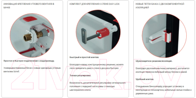 Унитаз подвесной с инсталляцией Alcadrain PR-2303A+AM101/1120-4:1 RU M571-0001