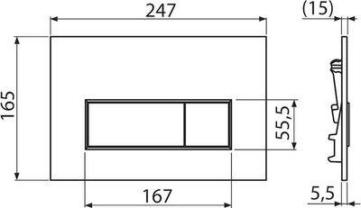 Унитаз подвесной с инсталляцией Alcadrain PR-2380A+AM101/1120-4:1 RU M571-0001