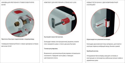 Унитаз подвесной с инсталляцией Alcadrain PR-2380A+AM101/1120-4:1 RU M571-0001