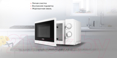 Изображение товара Микроволновая печь StarWind SMW3920 (белый)