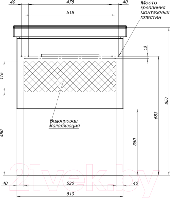 Тумба с умывальником Dreja Big Inn 65 / 77.0202D + Гармония 65 (дуб кантри)