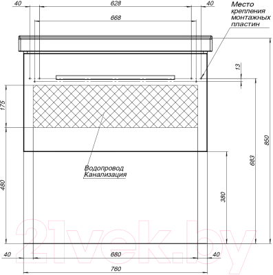 Тумба с умывальником Dreja Big Inn 80 / 77.0204D + Гармония 80 (дуб кантри)