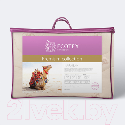 Одеяло ECOTEX Караван облегченное 200x220 / ООВТЕ