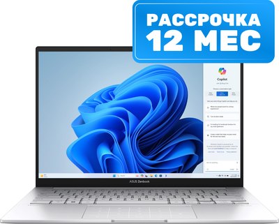 

Ноутбук, Zenbook 14 OLED UX3405MA-QD691